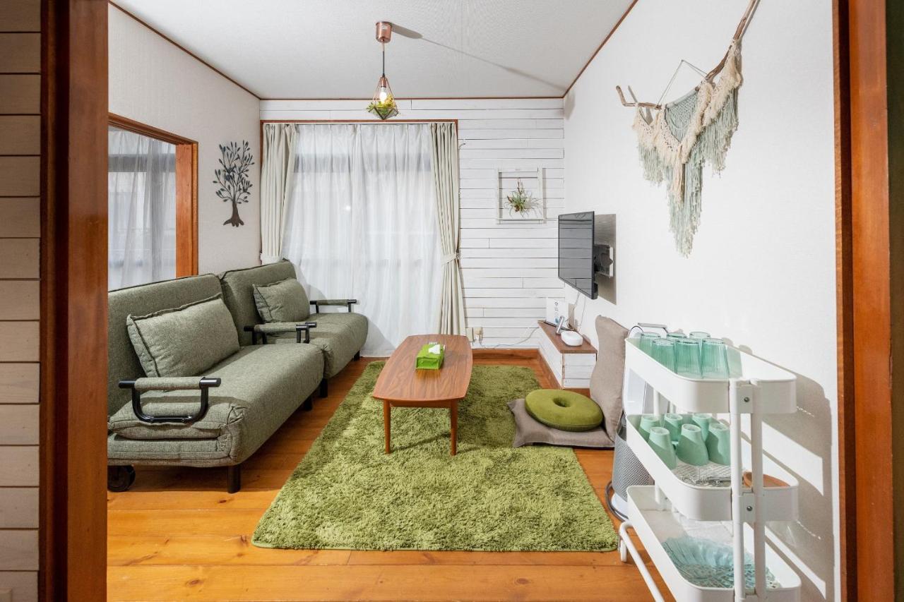 Leaf Apartment